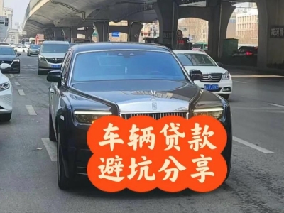 马尾汽车抵押贷款中押本不押车贷款需要什么材料?